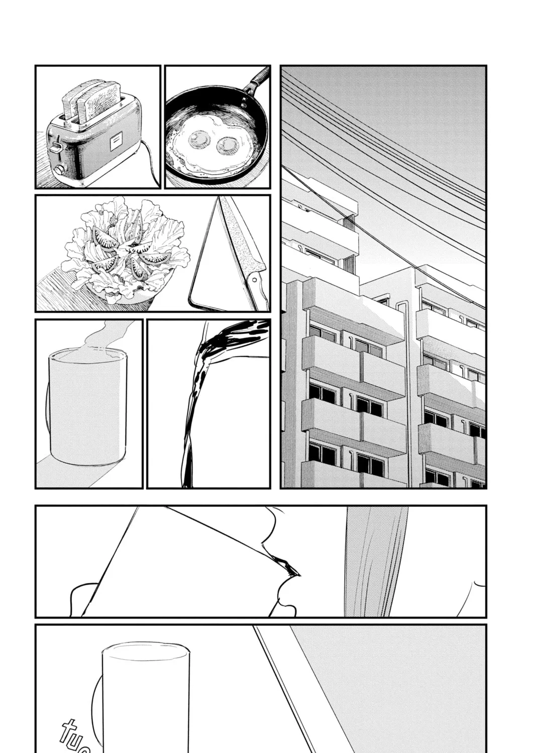 Chainsaw Man Chapter 82 page 33 - 