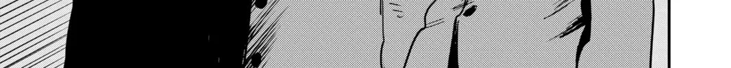 Chainsaw Man Chapter 83 page 16 - 