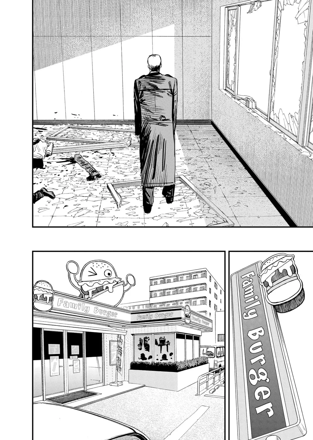 Chainsaw Man Chapter 85 page 13 - 