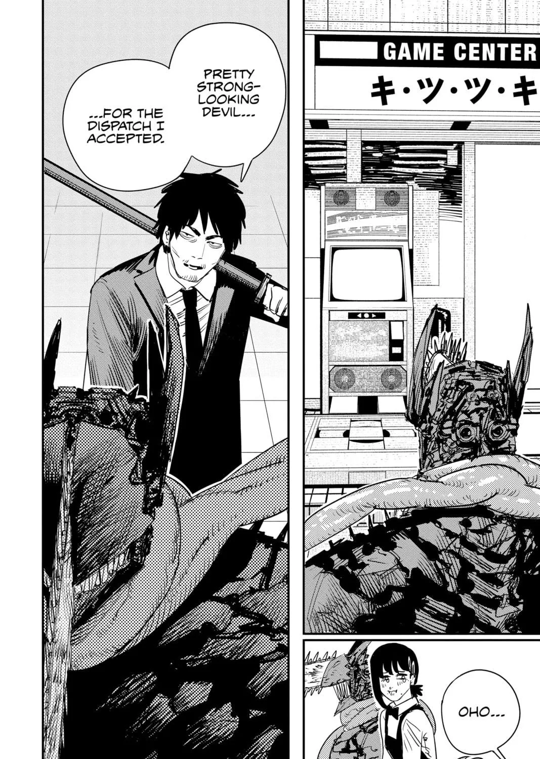 Chainsaw Man Chapter 86 page 11 - 