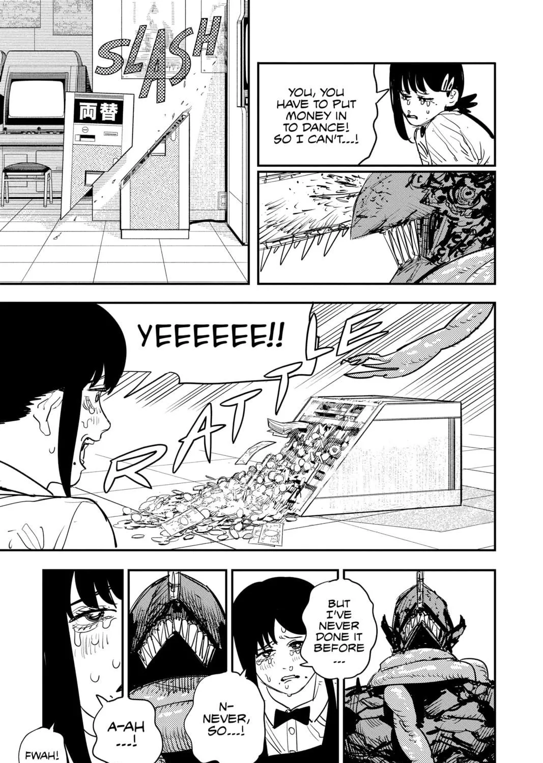 Chainsaw Man Chapter 86 page 17 - 
