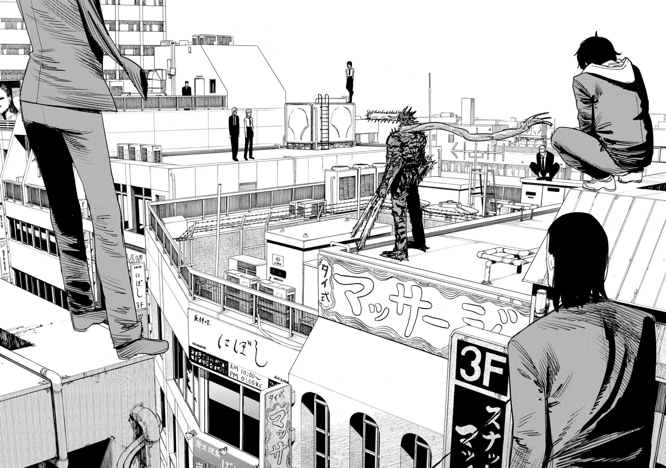 Chainsaw Man Chapter 86 page 27 - 