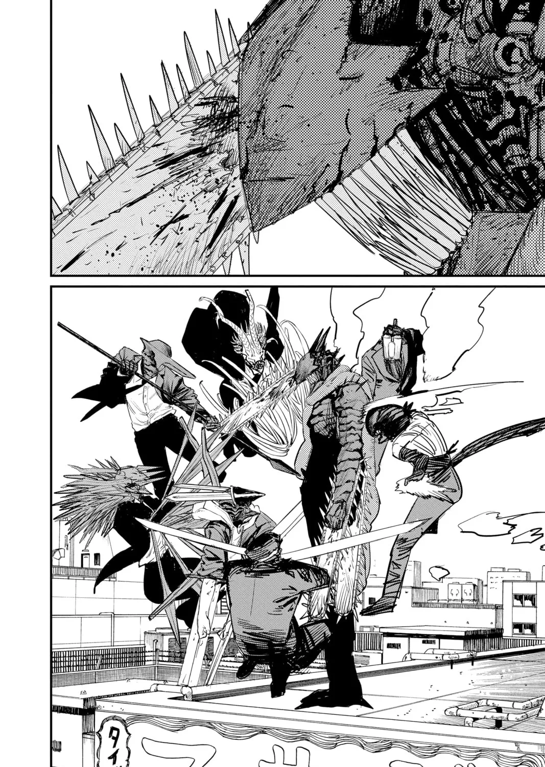Chainsaw Man Chapter 87 page 13 - 