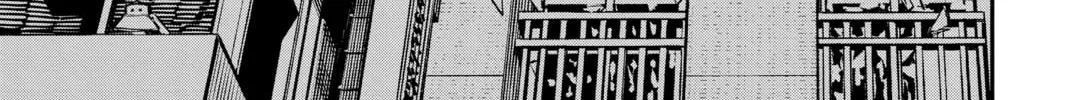 Chainsaw Man Chapter 87 page 16 - 