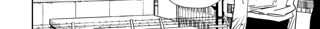 Chainsaw Man Chapter 87 page 4 - 