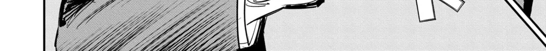 Chainsaw Man Chapter 87 page 8 - 
