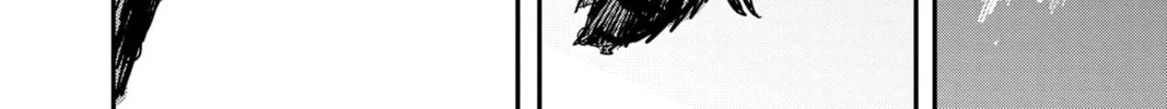 Chainsaw Man Chapter 88 page 26 - 