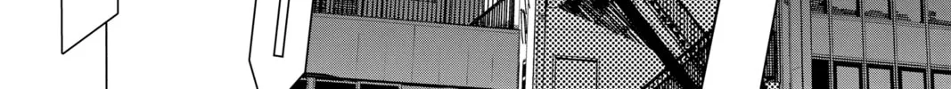 Chainsaw Man Chapter 88 page 4 - 