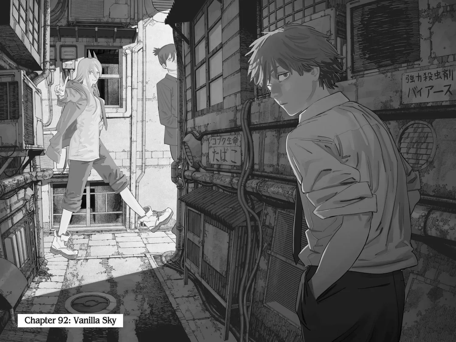 Chainsaw Man Chapter 89.1 page 132 - 
