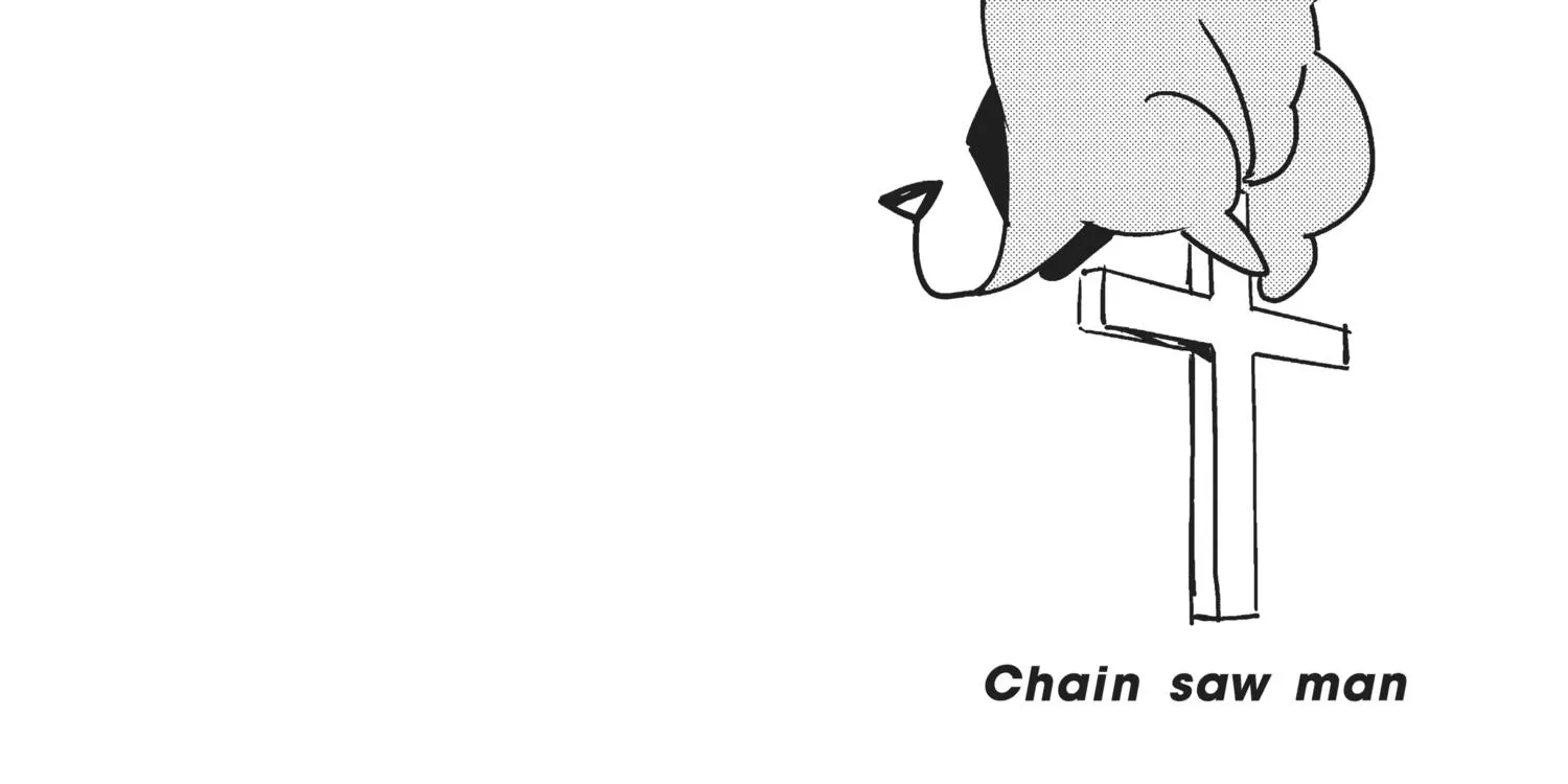 Chainsaw Man Chapter 89.1 page 205 - 