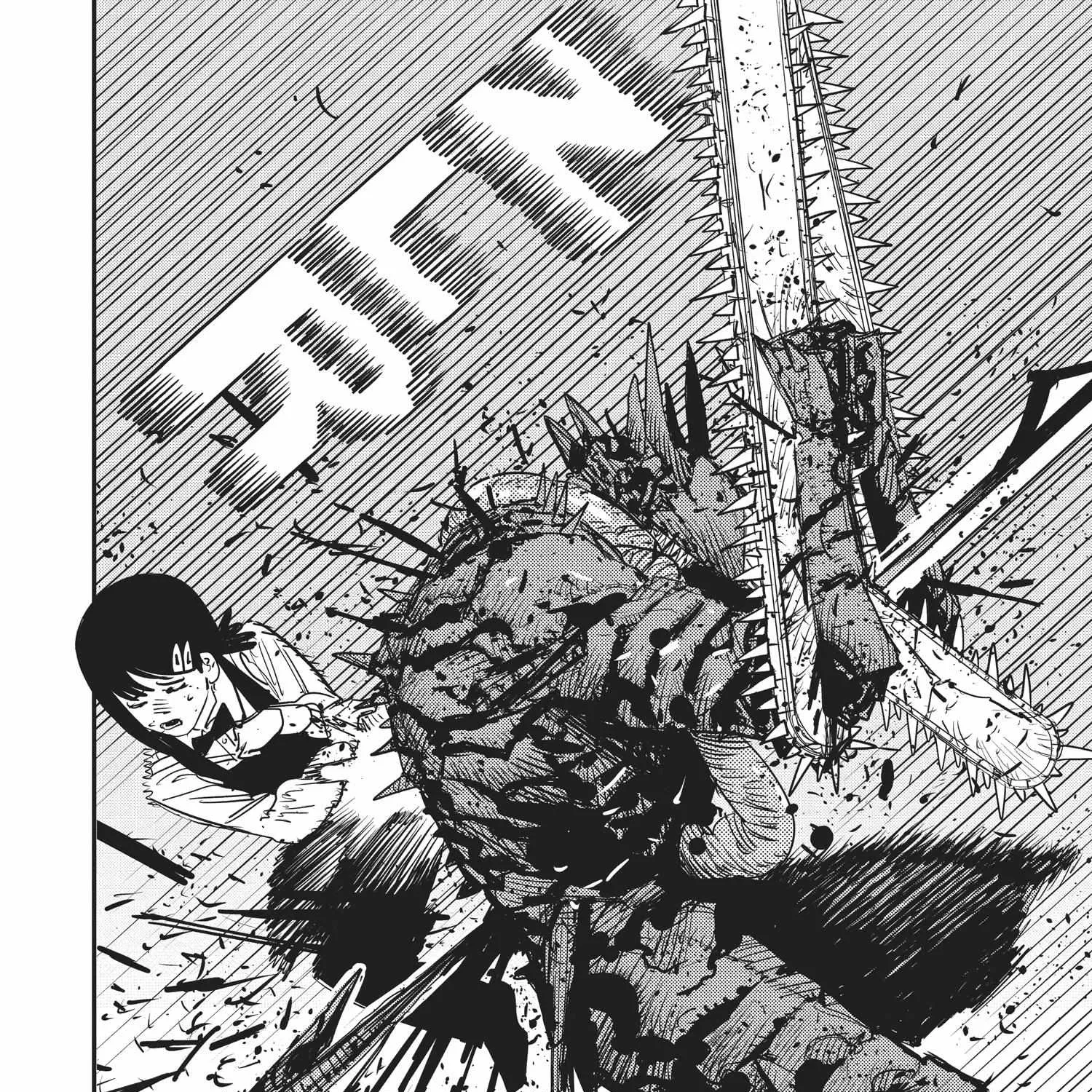 Chainsaw Man Chapter 89.1 page 43 - 
