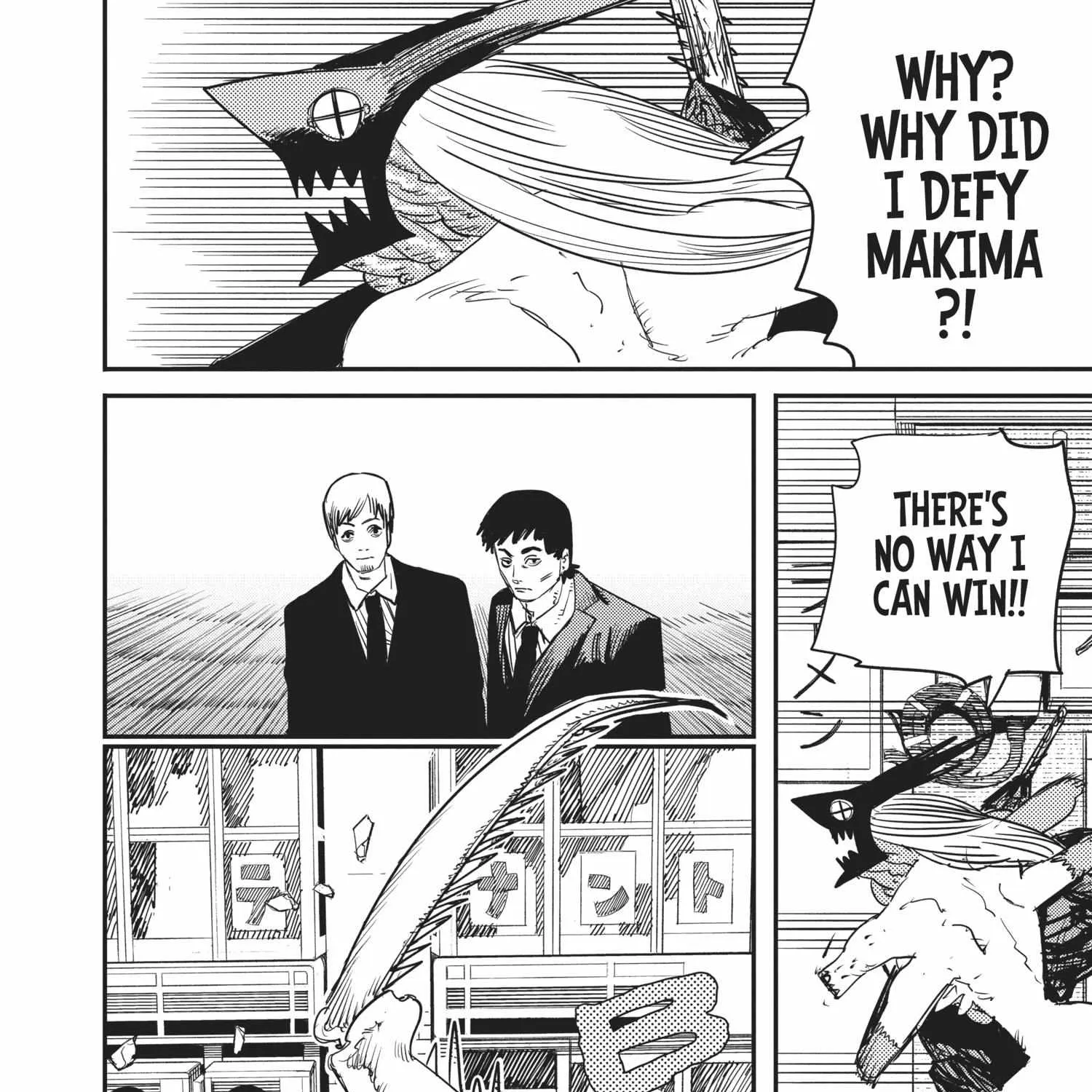 Chainsaw Man Chapter 89.1 page 100 - 