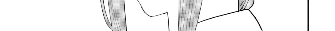 Chainsaw Man Chapter 89 page 14 - 