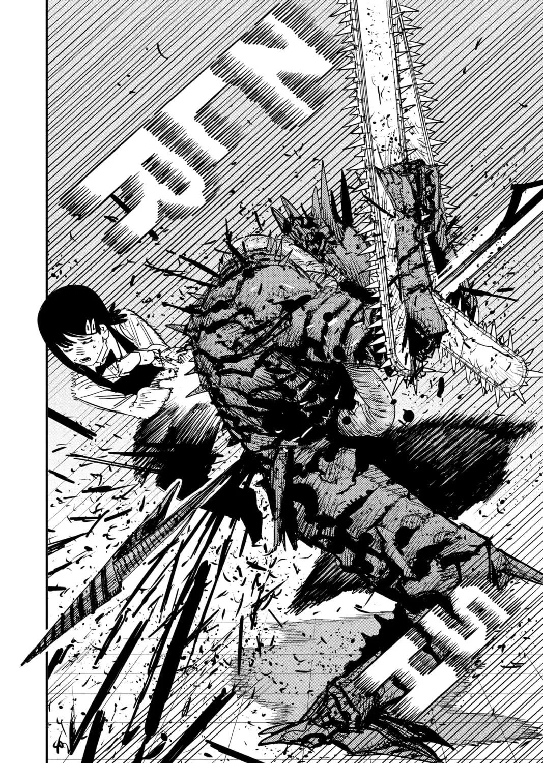 Chainsaw Man Chapter 89 page 29 - 