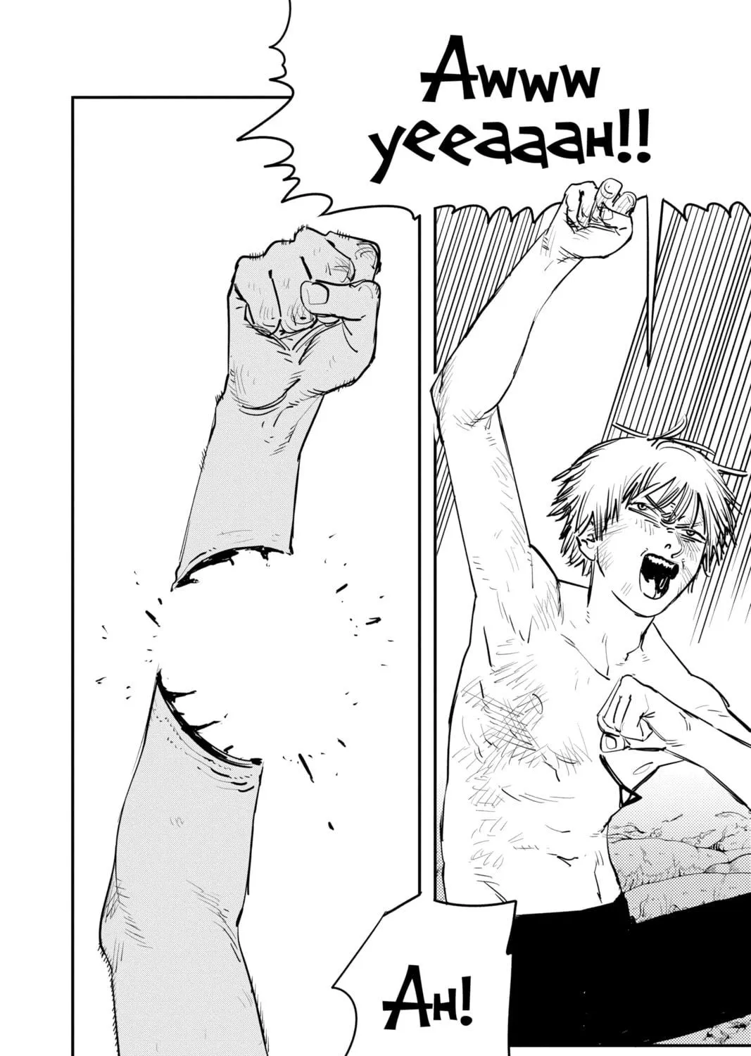 Chainsaw Man Chapter 9 page 23 - 