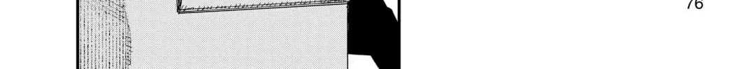 Chainsaw Man Chapter 92 page 16 - 