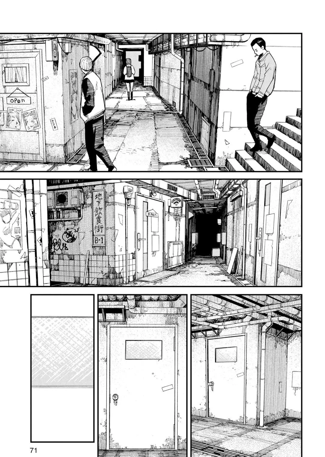 Chainsaw Man Chapter 92 page 5 - 