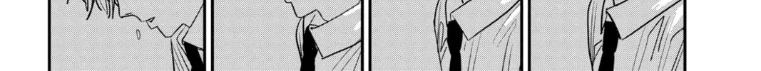 Chainsaw Man Chapter 93 page 14 - 