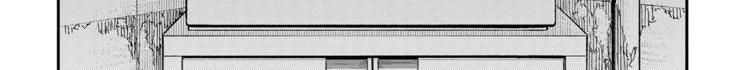 Chainsaw Man Chapter 93 page 16 - 