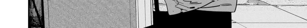 Chainsaw Man Chapter 93 page 4 - 