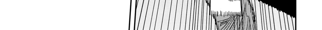 Chainsaw Man Chapter 94 page 14 - 