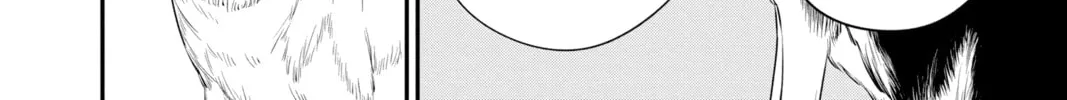 Chainsaw Man Chapter 97 page 14 - 