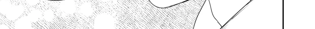 Chainsaw Man Chapter 97 page 16 - 