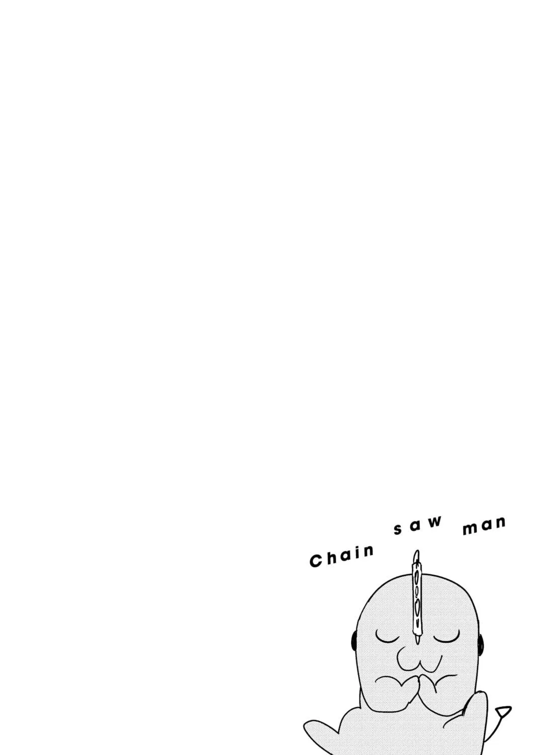 Chainsaw Man Chapter 97 page 5 - 