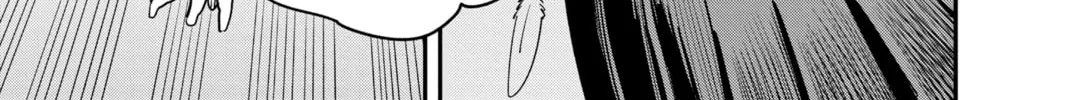 Chainsaw Man Chapter 98 page 32 - 