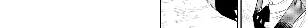 Chainsaw Man Chapter 98 page 46 - 