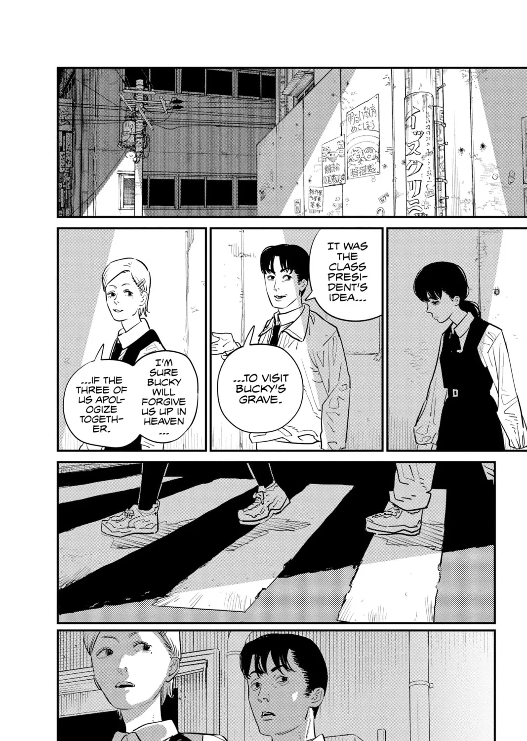 Chainsaw Man Chapter 98 page 57 - 