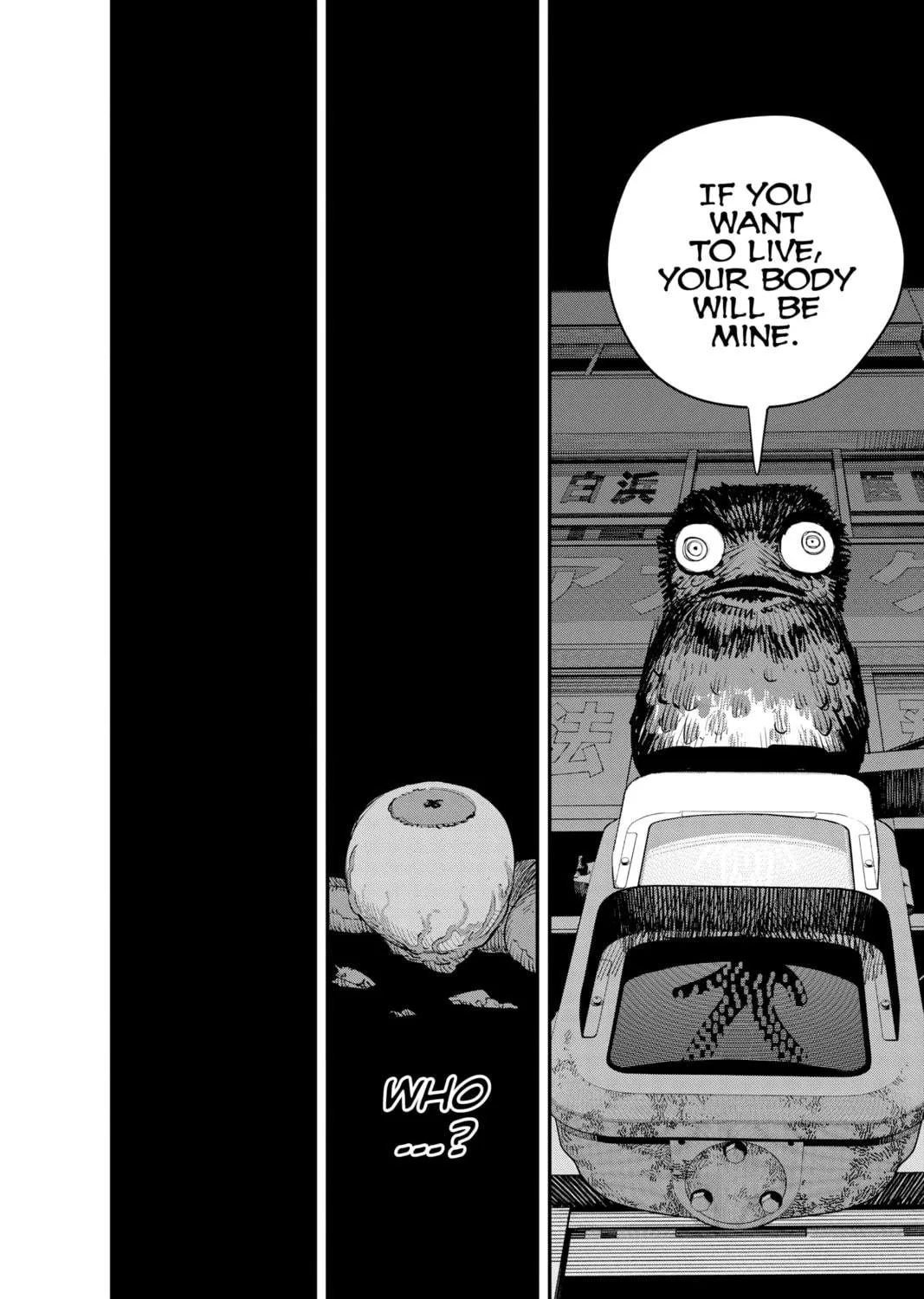 Chainsaw Man Chapter 98 page 77 - 