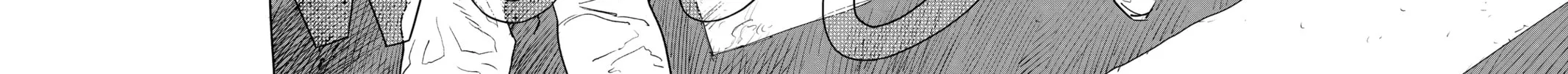 Chainsaw Man Chapter 98 page 86 - 