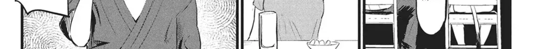Chainsmoker Cat Chapter 0.1 page 2 - 