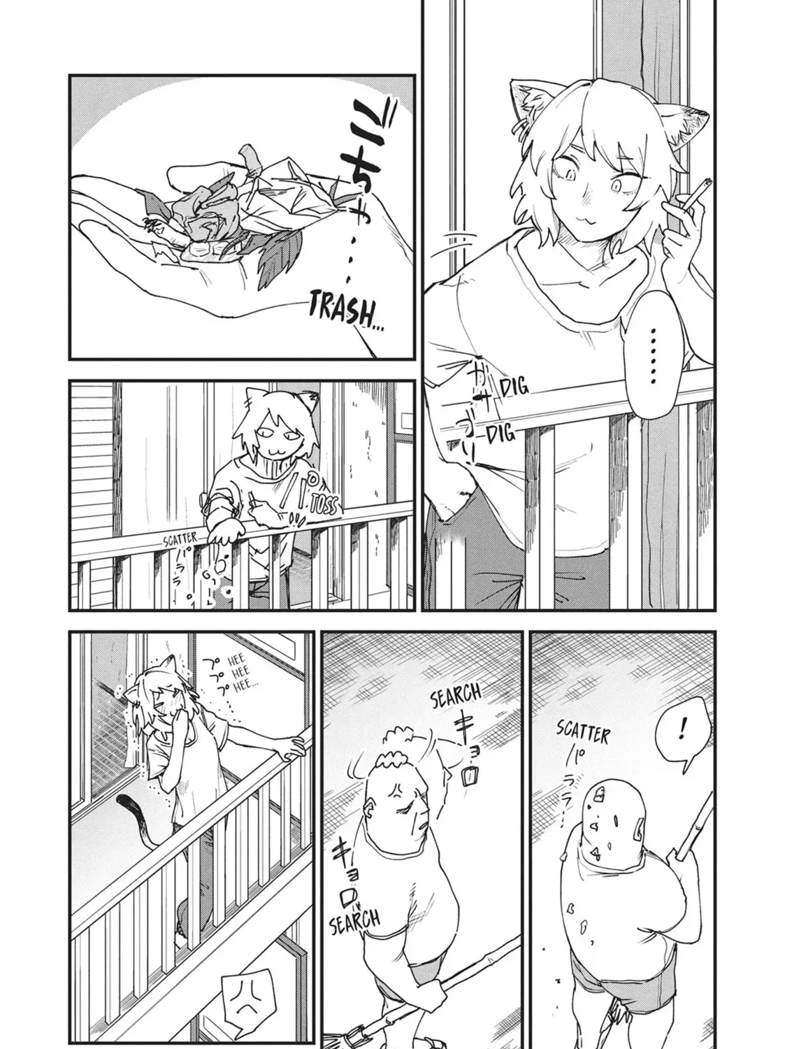 Chainsmoker Cat Chapter 0.2 page 5 - 