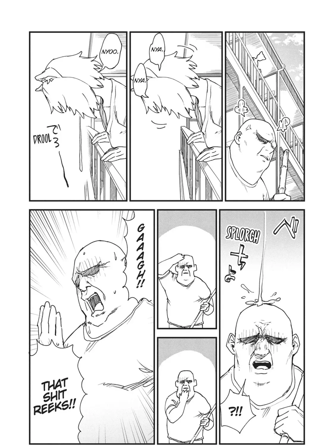 Chainsmoker Cat Chapter 0.2 page 7 - 