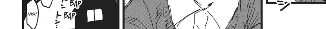Chainsmoker Cat Chapter 0.3 page 16 - 