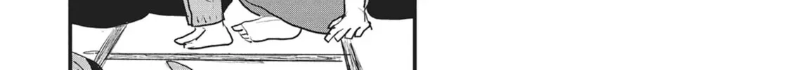Chainsmoker Cat Chapter 0.3 page 8 - 