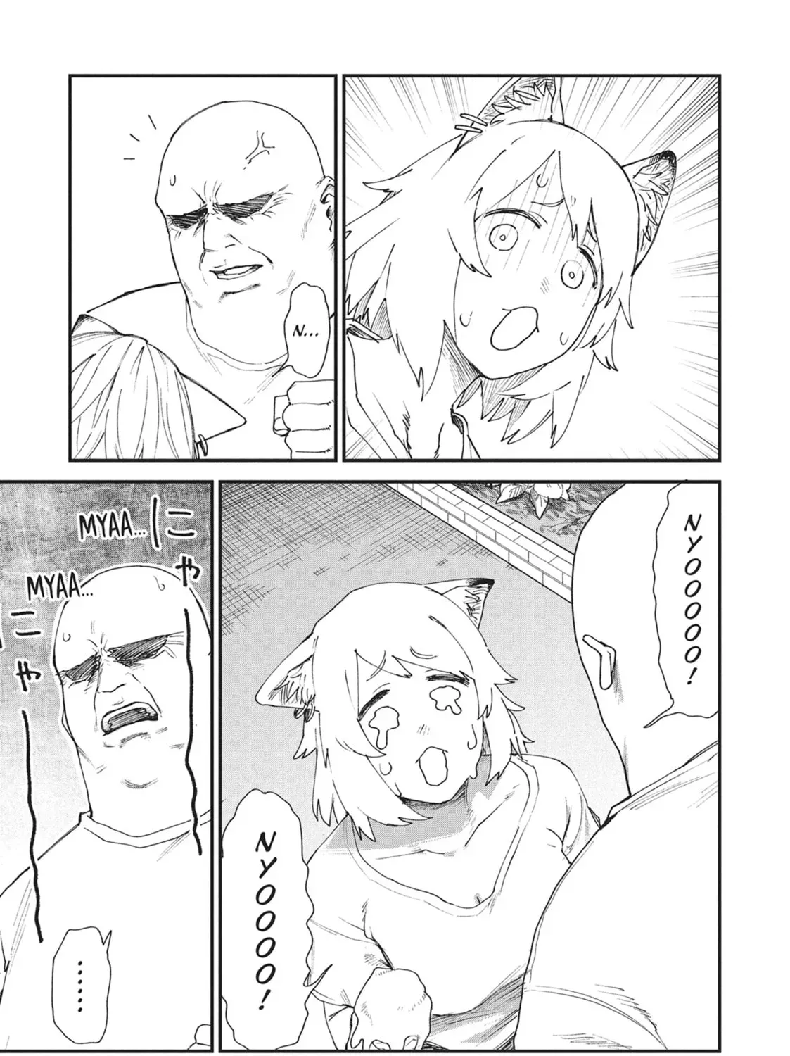 Chainsmoker Cat Chapter 0.4 page 5 - 