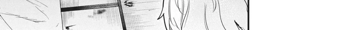 Chainsmoker Cat Chapter 0.5 page 2 - 