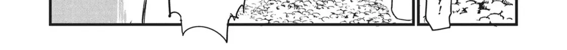 Chainsmoker Cat Chapter 0.7 page 2 - 