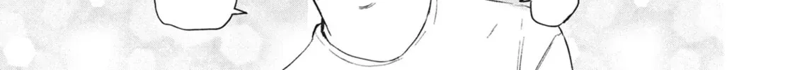 Chainsmoker Cat Chapter 0.7 page 6 - 