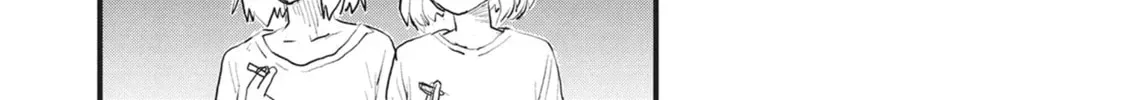 Chainsmoker Cat Chapter 0.8 page 6 - 
