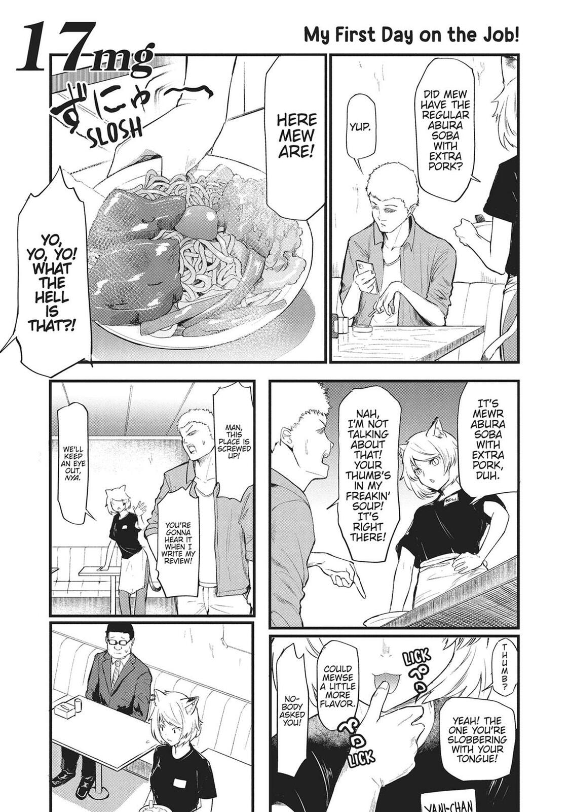 Chainsmoker Cat Chapter 0 page 118 - 