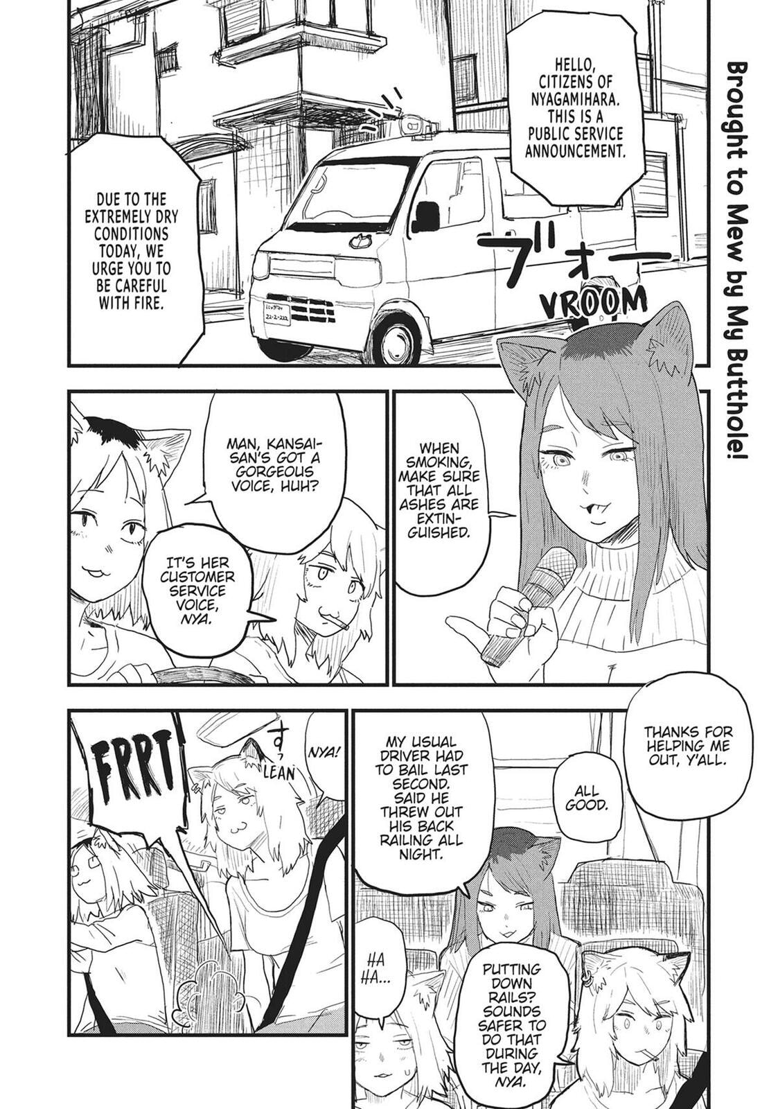 Chainsmoker Cat Chapter 0 page 159 - 