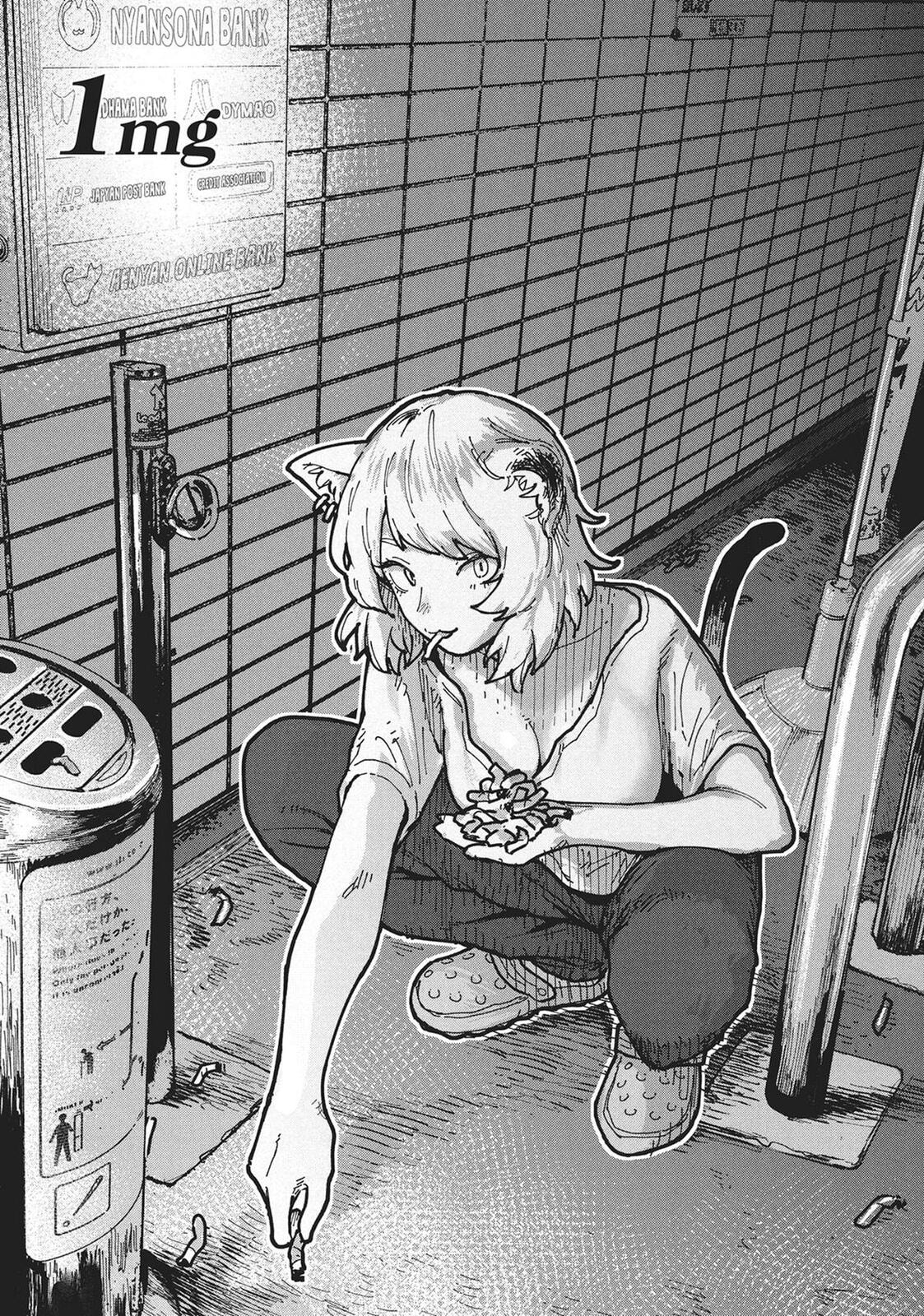 Chainsmoker Cat Chapter 0 page 4 - 