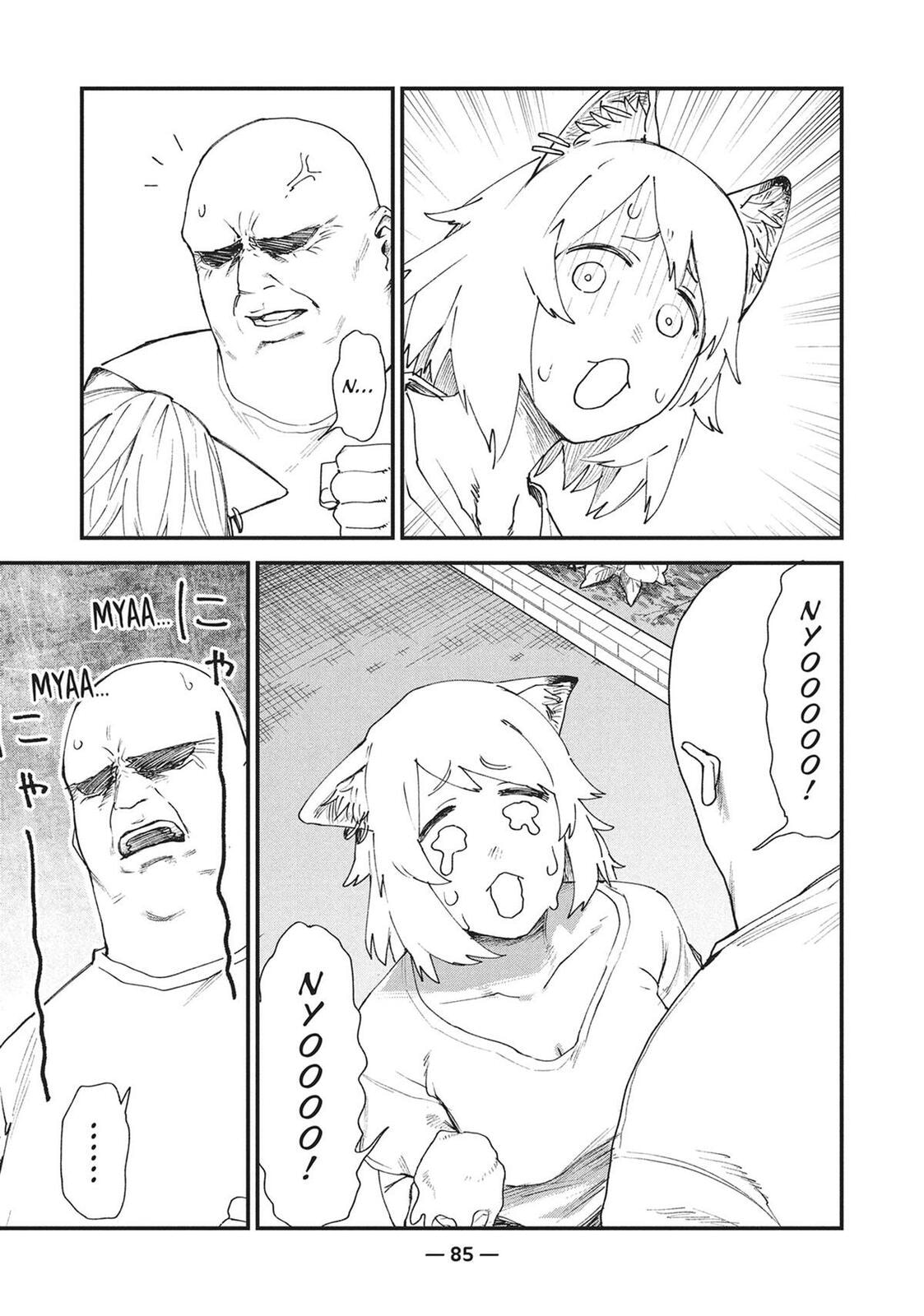 Chainsmoker Cat Chapter 0 page 86 - 