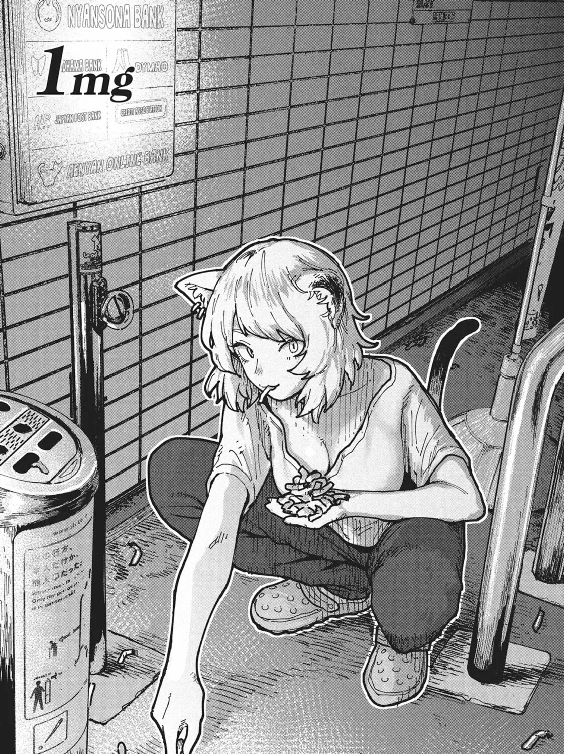 Chainsmoker Cat Chapter 1.1 page 1 - 