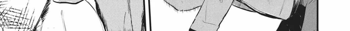 Chainsmoker Cat Chapter 1.1 page 118 - 