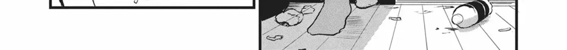 Chainsmoker Cat Chapter 1.1 page 120 - 